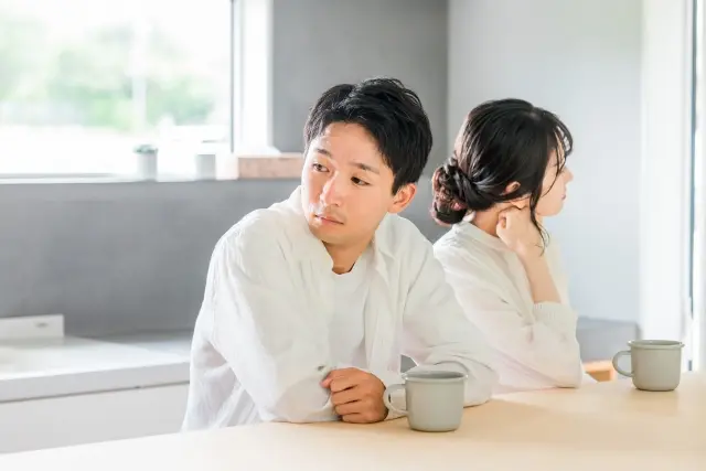 夫婦関係が冷えた占い