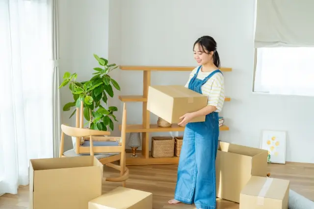 易占い引っ越し運