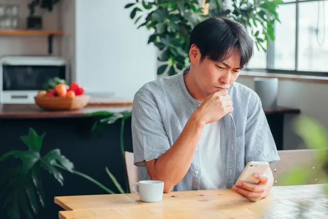マッチングアプリの出会いが上手くいかない男性