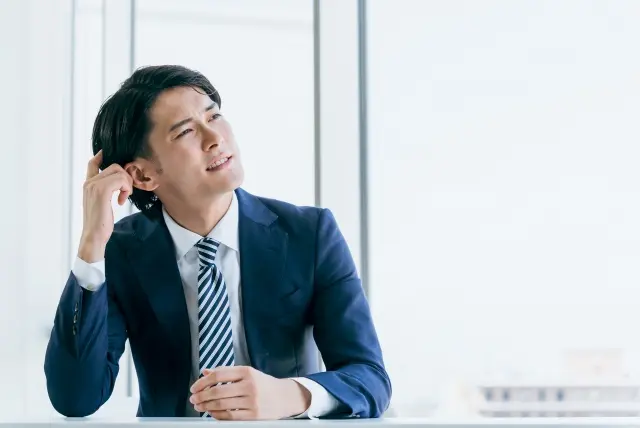 公務員から占い師に転職の易占い